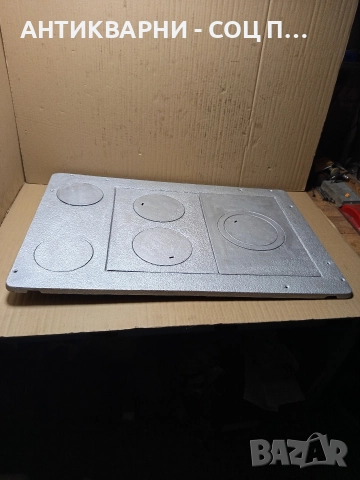 Соц Стара Голяма Чугунена Плоча За Камина Камини Барбекю Барбекюта. , снимка 2 - Антикварни и старинни предмети - 52818293