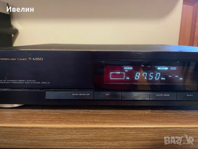 Onkyo T-M50, снимка 3 - Ресийвъри, усилватели, смесителни пултове - 48919911