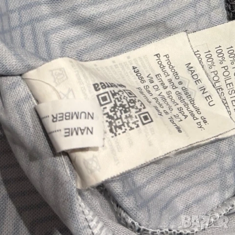 Мъжка тениска Errea x Norwich 2015 Third Kit | M, снимка 4 - Тениски - 51023491