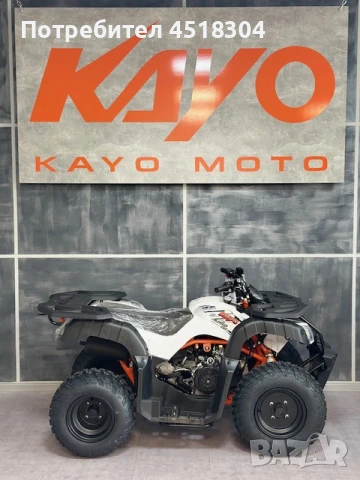 Kayo Детско АТВ, Бъги Kayo AU150, снимка 2 - Мотоциклети и мототехника - 51205977