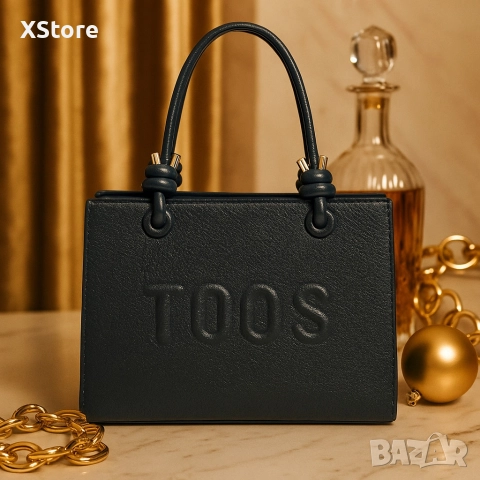 Елегантна дамска чанта - стил и организация в едно, снимка 3 - Чанти - 52585696