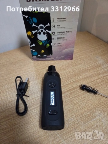 Чисто нов изпарител за сухи билки 2200mAh с нагревателна камера от неръждаема стомана OLED, снимка 2 - Друга електроника - 54009629