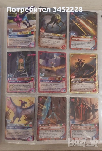 Карти 43 броя с класьор за колекционери отлични , снимка 4 - Колекции - 54008857