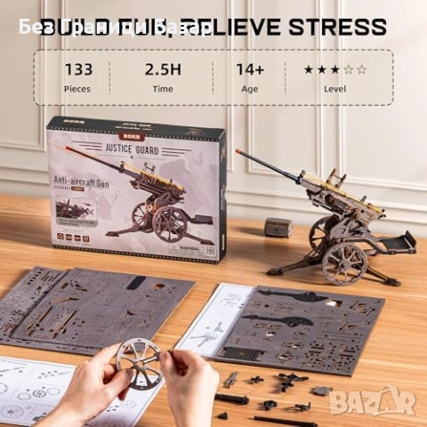 Нов 3D дървен пъзел ROKR ST-5 механичен модел 142 части с въртяща кула изстрелване, снимка 8 - Други - 54233901