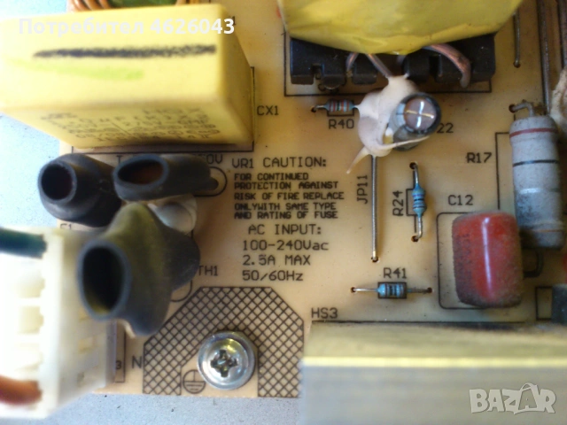 NORDMENDE N325LD-MT 5331_V4.4-JSK 4180-024A-320AA05C2L , снимка 4 - Части и Платки - 53058346