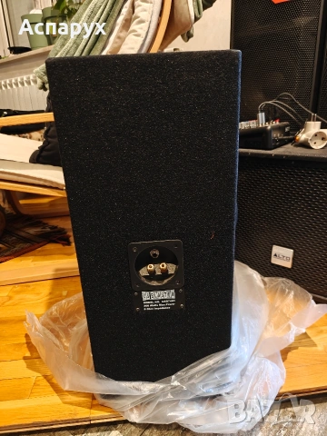 Тонколона US Blaster 300W , снимка 2 - Тонколони - 53968132