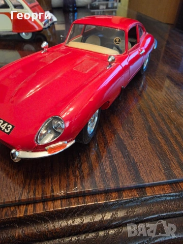 Jaguar E-Type Coupe 1961 1:18 Burago