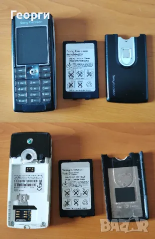 Sony Ericsson T630, снимка 2 - Sony Ericsson - 49110333