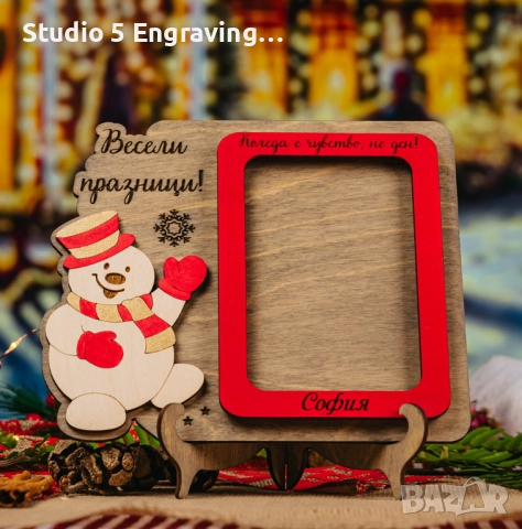 Коледна фото рамка – Снежен човек, снимка 1