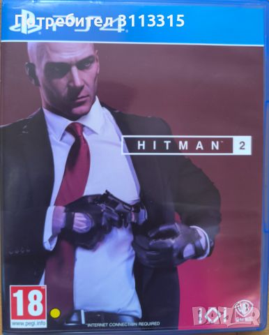 Hitman 2 playstation 4, снимка 1 - Игри за PlayStation - 45522059