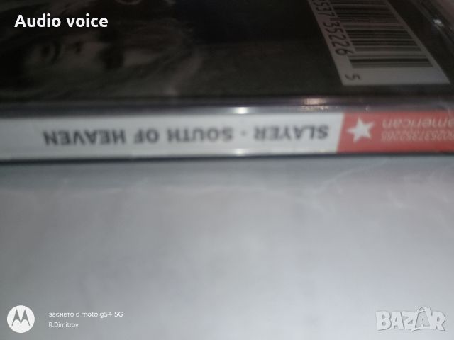 Slayer -South of heaven Чисто нов в найлона!, снимка 2 - CD дискове - 45636148