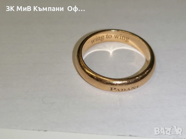 Дизайнерска златна халка " Padani " - 4.91 грама - 18 карата , снимка 2 - Пръстени - 52204784