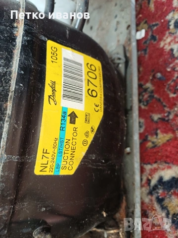 Вертикален фризер OCEAN cva250el, снимка 3 - Фризери - 53727986