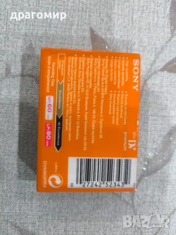 mini DV cassette SONY , снимка 2 - Камери - 49867406