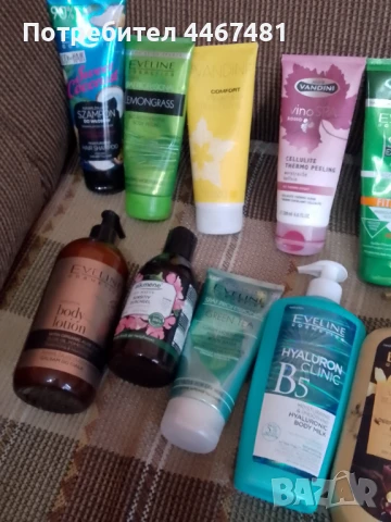 16 продукта за 50 лв , снимка 2 - Козметика за тяло - 50549672