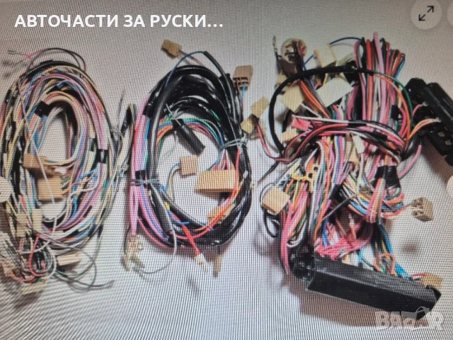 Инсталации Лада и Нива нови руски