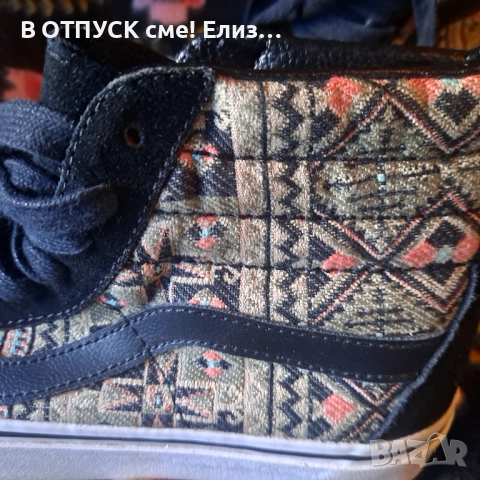  Оригинал велур скейт високи кецове VANAS етно десен, снимка 6 - Кецове - 51800815