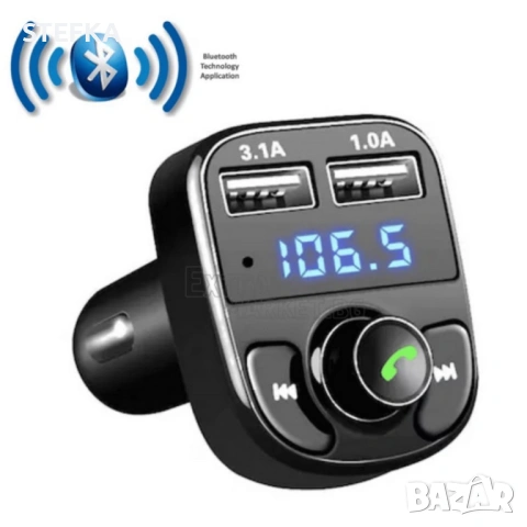 Car FM Bluetooth X8 – 5 в 1 FM трансмитер с bluetooth, двойно USB зареждане, MP3 плейър и хендсфри , снимка 3 - Аксесоари и консумативи - 53051201
