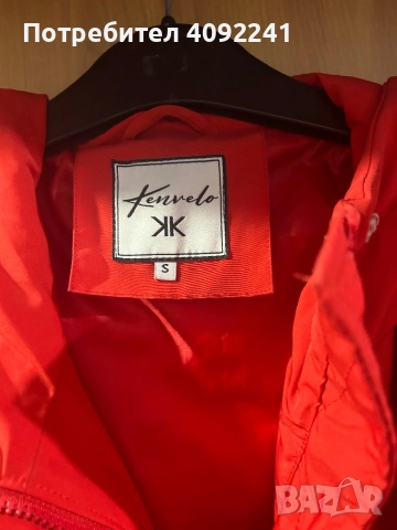 Дамско яке за сезона, снимка 2 - Якета - 52802807