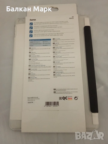 Немски Калъф,кейс 2-в-1 Hama за iPad 9.7 (2017/2018) – Свалящ се магнитен капак-6 цвята, снимка 10 - Калъфи, кейсове - 53535247