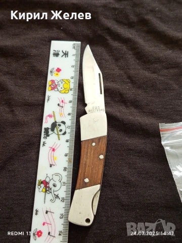 Малко джобно ножче с лого FES ROSTFREI много крадиво перфектно състояние 31595, снимка 5 - Други ценни предмети - 51128956