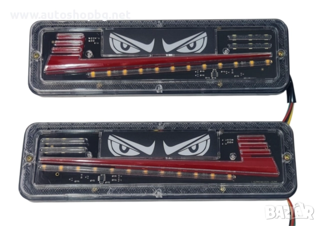 ЛЕД Стоп с очи и бягащ мигач , снимка 2 - Части - 52346401