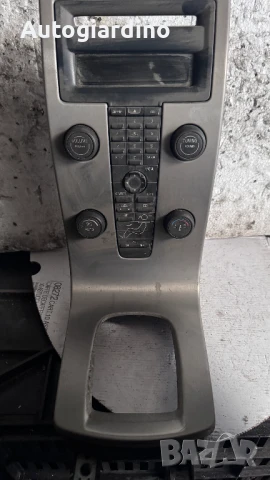 Климатичен блок / панел / табло зa Volvo V50 - 30775261 / 30672565