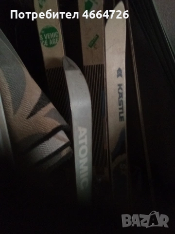 Щеки,ски,, снимка 4 - Зимни спортове - 53850432