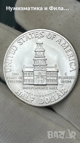 Сребърна монета САЩ -1/2 долар Кенеди 1976 година, снимка 2 - Нумизматика и бонистика - 52704845