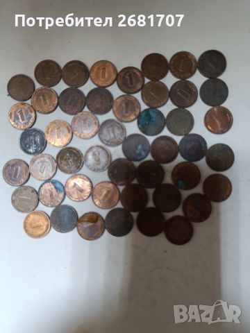 Монети 1 пфениг ФРГ