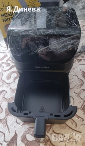 Ейрфраер Kochwerk с проблем , снимка 3 - Уреди за готвене на пара - 54160433