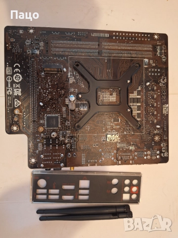 MSI  MS-B1061  Mainboard MicroATX Sockel 1151, снимка 5 - Дънни платки - 52020088