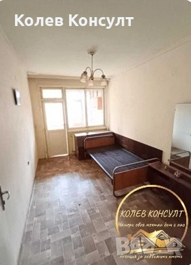 Апартамент град Хосково, снимка 2 - Апартаменти - 53766059