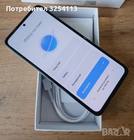 REDMI Note 14 + Гаранция, снимка 6 - Xiaomi - 54041212