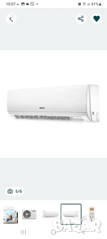 Нов инверторен климатик Muhler MAC-12SI на 270евро, снимка 5 - Климатици - 53410648