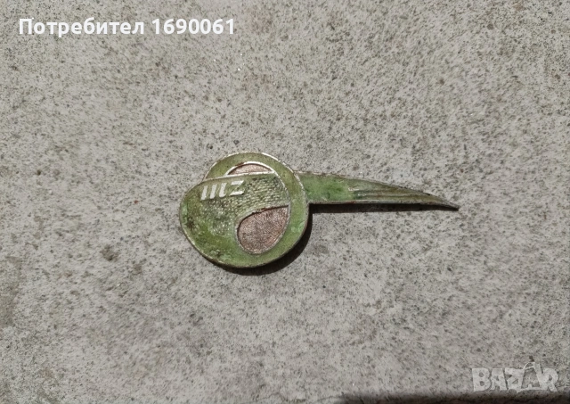 МЗ 125 РТ филтър и емблеми , снимка 2 - Мотоциклети и мототехника - 53879693