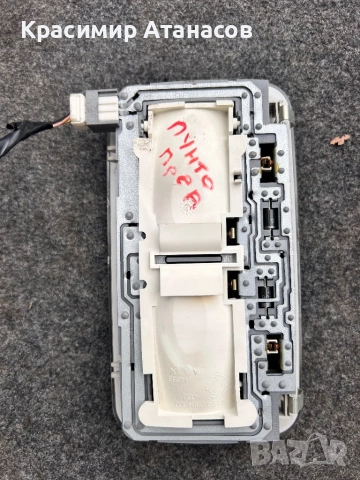 735244963. Плафон преден за Фиат Гранде пунто 2006-2011г, снимка 3 - Части - 52030629