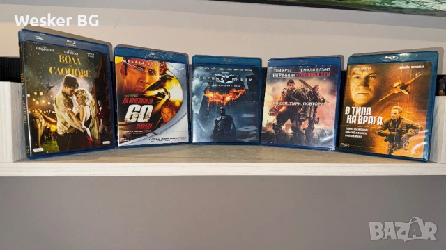 Blu-Ray филми български издания (обновена), снимка 5 - Blu-Ray филми - 42977708