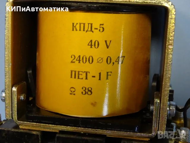 Контактор KПД-5М за електрокар ”Балканкар”ЕВ687 100A, 80V, 40V, снимка 7 - Резервни части за машини - 49726454