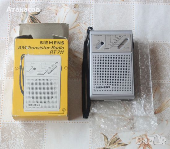 Джобно радио SIEMENS RT 711 Radio AM, снимка 4 - Радиокасетофони, транзистори - 46017981