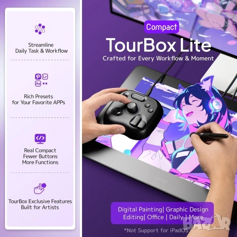 TourBox Lite: Програмируем контролер за творческа и видео обработка, снимка 3 - Джойстици и геймпадове - 53288225