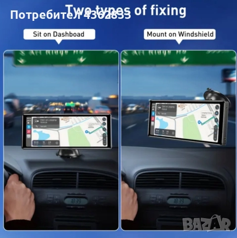 Мултимедия 10.26 инча с carplay и android auto, снимка 4 - Аксесоари и консумативи - 52656527