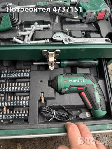 PARKSIDE PROMO! 75evro, снимка 3 - Други инструменти - 53479047