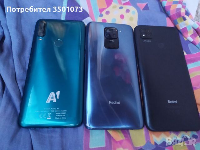 Xiaomi мi9,мi11l, 9 redmi note 11se, samsung а22 motorola g30,edge20, снимка 3 - Samsung - 46720102