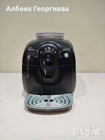 Кафе машина Saeco PHILIPS X MALL, снимка 4 - Кафемашини - 53436805