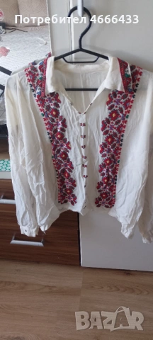 Риза от народна носия