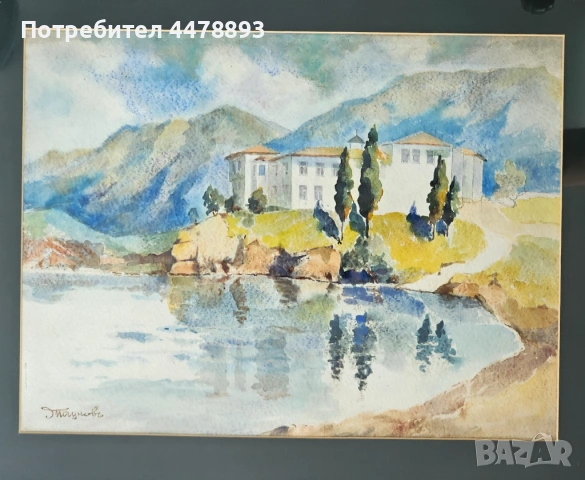 Картина Димитър Паунов( 1888-), снимка 9 - Антикварни и старинни предмети - 54188834