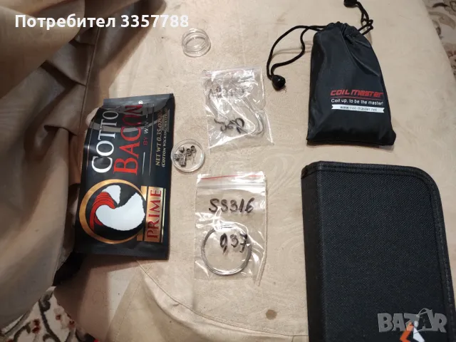 Продавам Мод geekvape и изпарител b2hop, снимка 2 - Вейп без пълнители - 47536572