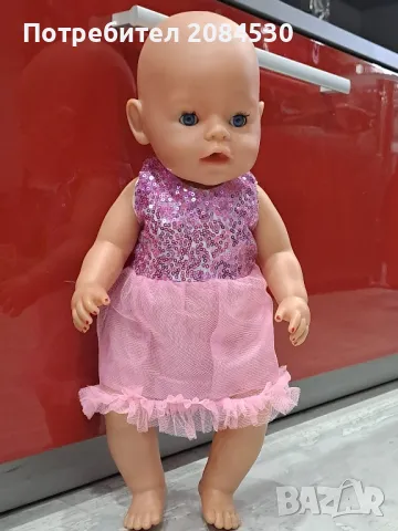 Кукла бебе Zapf Creation ( интерактивна играчка 42см