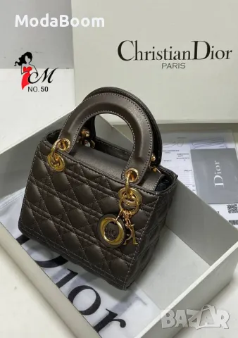 Christian Dior дамски чанти Различни цветове , снимка 4 - Чанти - 48937861